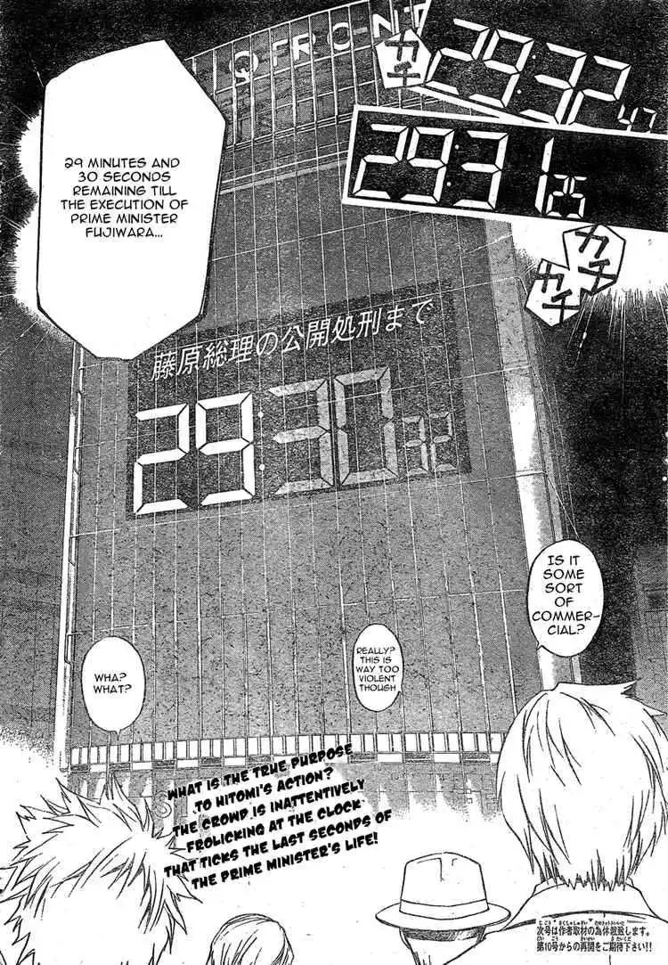 Code: Breaker Chapter 29 19